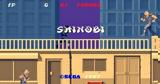Έρχεται, Shinobi, Extraction,erchetai, Shinobi, Extraction