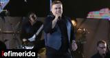 Μανώλης Λιδάκης, Παραμένει, -Τι,manolis lidakis, paramenei, -ti