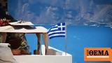 Tουρισμός, Ελλάδας, 30ετίας,Tourismos, elladas, 30etias