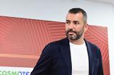 Ολυμπιακού Ντιέγκο Μαρτίνεθ, Λας Πάλμας,olybiakou ntiegko martineth, las palmas