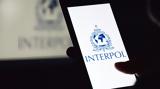 Operation Identify Me, Ιντερπόλ, Ε Ε,Operation Identify Me, interpol, e e