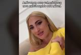 Ξεσπά, Ιωάννα Τούνη, Απάντηση,xespa, ioanna touni, apantisi