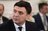 Kικίλιας, €12, Πάλι,Kikilias, €12, pali
