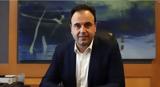 Αυτή, Διάστημα –, Παπαστεργίου,afti, diastima –, papastergiou