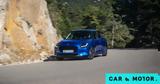 Suzuki Swift,