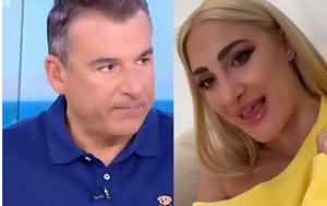Λιάγκας, - Τούνη, Εσείς, liagkas, - touni, eseis