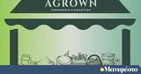 Έκθεση AGROWN 2024 -, Πέμπτη, 2ο Αγροδιατροφικό Συνέδριο,ekthesi AGROWN 2024 -, pebti, 2o agrodiatrofiko synedrio