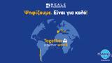 Together, Better World, Υδρόγειος Ασφαλιστική,Together, Better World, ydrogeios asfalistiki