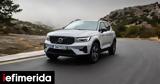 Volvo XC40, Υβριδικό, SUV, 299,Volvo XC40, yvridiko, SUV, 299