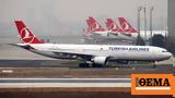 Αεροσκάφος, Turkish Airlines, Υόρκη,aeroskafos, Turkish Airlines, yorki