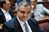 Σπανάκης, Πρόσθετα 220, Δήμους, 2024,spanakis, prostheta 220, dimous, 2024
