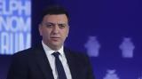 Βασιλίσσης Σοφίας, Κικίλια,vasilissis sofias, kikilia