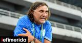 ΕΟΕ, Πομάσκι, ΔΟΕ Coaches Lifetime Achievement,eoe, pomaski, doe Coaches Lifetime Achievement
