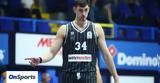 FIBA Europe Cup, Πρεμιέρα, ΠΑΟΚ, Μαρούσι,FIBA Europe Cup, premiera, paok, marousi