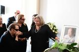 Ύστατο, Μίμη Πλέσσα - Λουκίλα Καρρέρ, Σ΄ευχαριστώ,ystato, mimi plessa - loukila karrer, s΄efcharisto