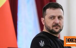 Βατικανό, Πάπας Φραγκίσκος, Ζελένσκι, Παρασκευή, vatikano, papas fragkiskos, zelenski, paraskevi