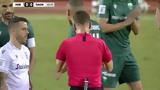 Λεβαδειακός – ΠΑΟΚ 0-2, Δείτε,levadeiakos – paok 0-2, deite