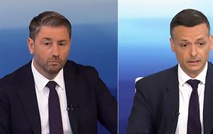 Ακυρώνεται, Νίκου Ανδρουλάκη, Χάρη Δούκα, ΕΡΤ, akyronetai, nikou androulaki, chari douka, ert
