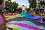 Athens Pride, ΛΟΑΤΚΙ+,Athens Pride, loatki+