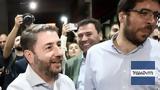 Ανδρουλάκη, Γιαννακοπούλου,androulaki, giannakopoulou