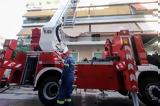 Φωτιά, Φυλής – Νεκρός,fotia, fylis – nekros
