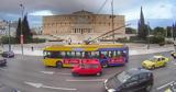 Άγριος, Σύνταγμα,agrios, syntagma