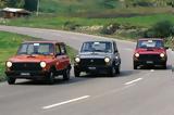 Stellantis, Autobianchi,Innocenti