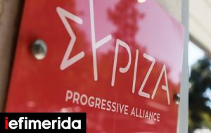 ΣΥΡΙΖΑ, Ναυάγησε, Πολάκης, syriza, navagise, polakis