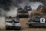Times, Israel, Αποφασίστηκε, Ισραήλ, Ιράν -,Times, Israel, apofasistike, israil, iran -