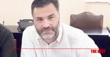 ΠΔΕ, Σπύρος Σκιαδαρέσης, Απόλλων,pde, spyros skiadaresis, apollon