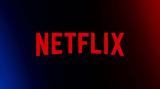 Τέλος, Netflix, - Παίρνει, Disney+,telos, Netflix, - pairnei, Disney+