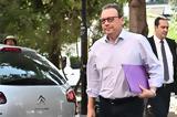 ΣΥΡΙΖΑ, Φάμελλου,syriza, famellou