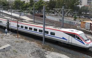 Παράνομη, Helllenic Train, paranomi, Helllenic Train