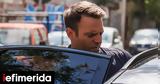 Κασσελάκης, Τηρώ, -Ελπίζω,kasselakis, tiro, -elpizo