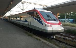 Hellenic Train, Παράνομη, 24ωρη, Hellenic Train, paranomi, 24ori