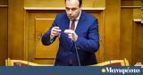 Δημήτρης Παπαστεργίου,dimitris papastergiou