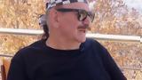 Εξερράγη, Παύλος Κοντογιαννίδης,exerragi, pavlos kontogiannidis