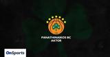 ΚΑΕ Παναθηναϊκός AKTOR, Απαραίτητη,kae panathinaikos AKTOR, aparaititi