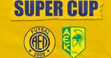 Futsal,Super Cup