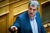 Παύλος Πολάκης, Κανονικά, ΣΥΡΙΖΑ – Κάποιοι,pavlos polakis, kanonika, syriza – kapoioi