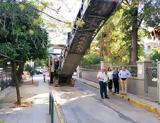“Ανακατασκευής, Συντήρησης ”, Δήμο Αμαρουσίου,“anakataskevis, syntirisis ”, dimo amarousiou