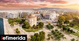 Θεσσαλονίκης,thessalonikis