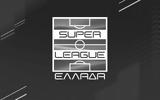 Συλλυπητήρια, Τζορντ Μπάλντοκ, Super League,syllypitiria, tzornt balntok, Super League