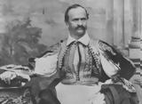 10 Οκτωβρίου, Σήμερα, Όθων, Ελλάδα,10 oktovriou, simera, othon, ellada