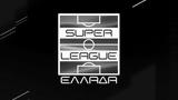 Super League, Τζόρτζ Μπάλντοκ,Super League, tzortz balntok