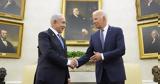 Μπάιντεν, Νετανιάχου, Ισραήλ, Ιράν,bainten, netaniachou, israil, iran