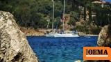 Καιρός, Επιμένει, Οκτωβρίου, Έως 5, - Ανομβρίας,kairos, epimenei, oktovriou, eos 5, - anomvrias