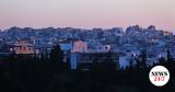 Σταθερή, Αθηναϊκό, Βόρεια Προάστια, - Πόσο, 2024,statheri, athinaiko, voreia proastia, - poso, 2024