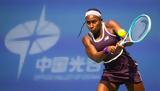 Wuhan Open, Συνεχίζει, Κίνα, Γκοφ,Wuhan Open, synechizei, kina, gkof