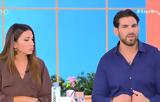 Ετεοκλής Παύλου –, Είμαι,eteoklis pavlou –, eimai